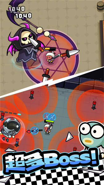 宮爆老奶奶家族篇 v1.1.0 安卓版 0