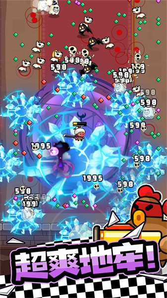 宮爆老奶奶家族篇 v1.1.0 安卓版 1