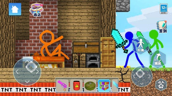 火柴人vs沙盒世界 v1.0 2