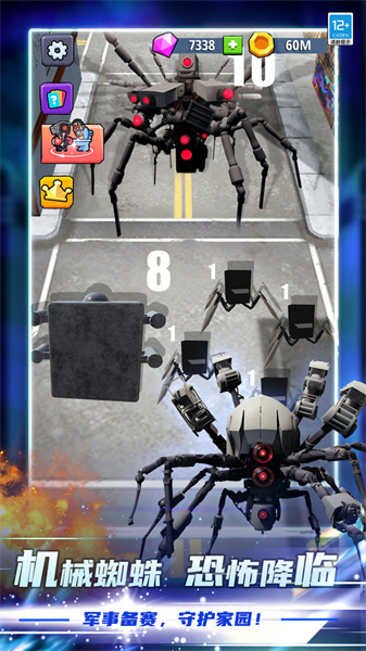 馬桶人亂斗 v1.0.3 安卓版 0