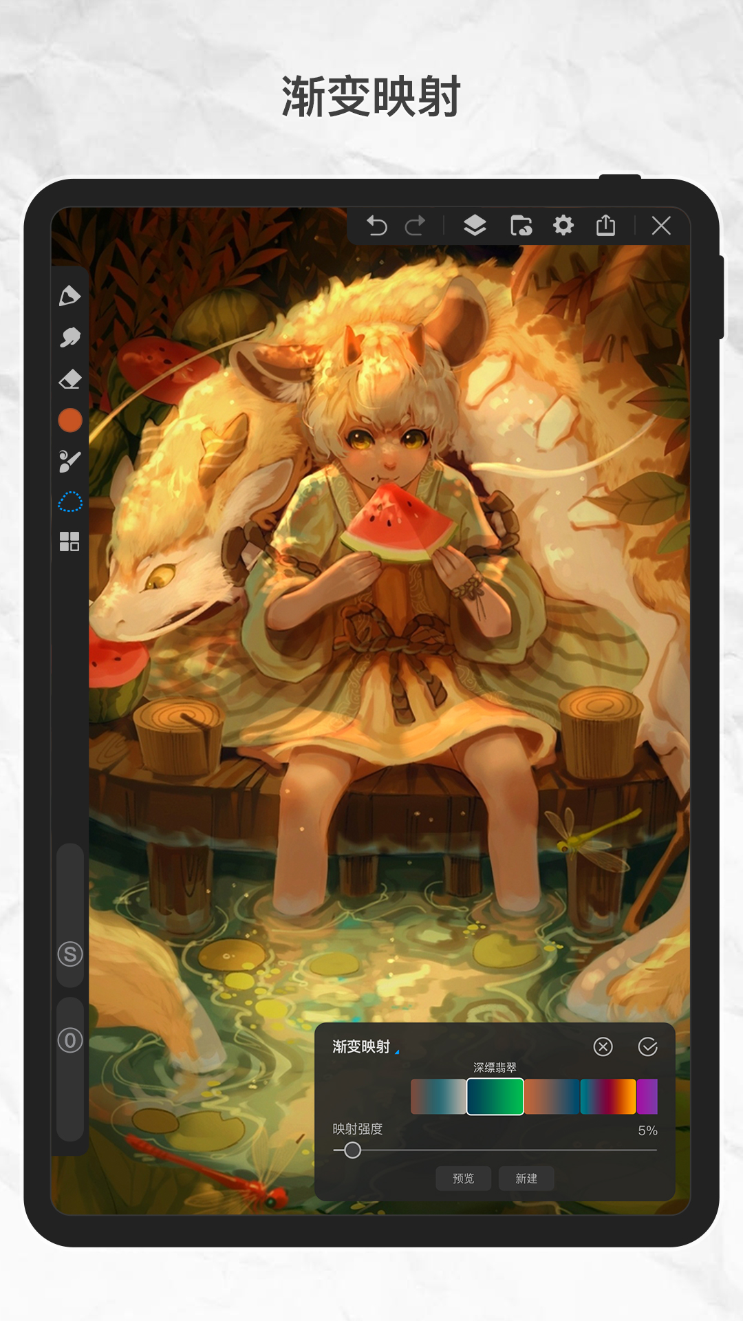 畫世界pro官方正版 v3.0.0 安卓版 1