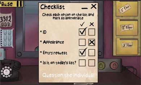 這不是我的鄰居漢化版 v1.1.0 安卓版 0