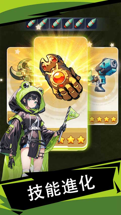 滋滋先鋒隊 v1.0.24 2