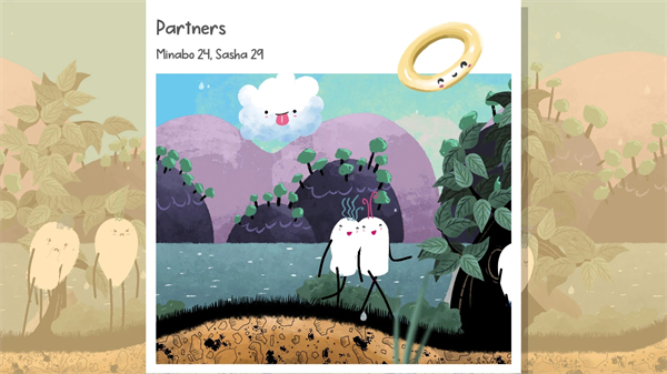 漫步人生 v1.0.3 安卓版 3