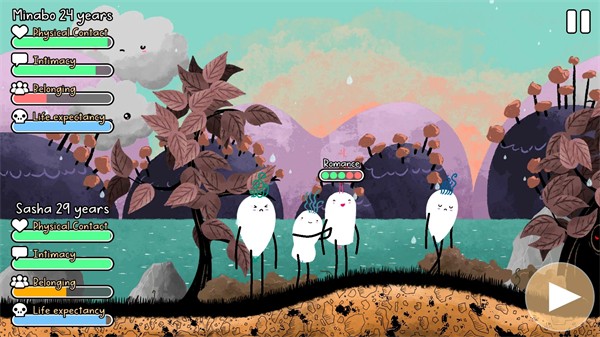 漫步人生 v1.0.3 安卓版 2