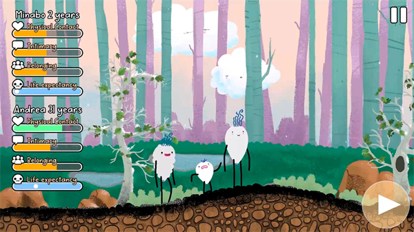 漫步人生 v1.0.3 安卓版 0