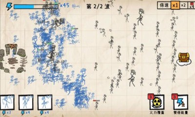 火柴人槍?xiě)?zhàn)大作戰(zhàn) v1.0 安卓版 2