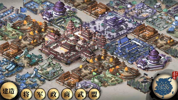 小小五千年游戲ios版 v5.21.0 官方版 2