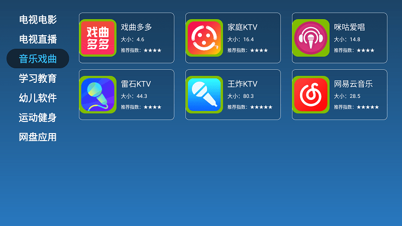 夢家市場 v1.0.0 2