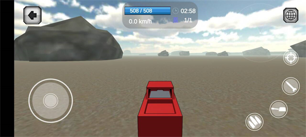 戰(zhàn)車工藝 v1.3.3 安卓版 0