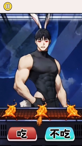 怪談恐怖之夜 v1.0 3