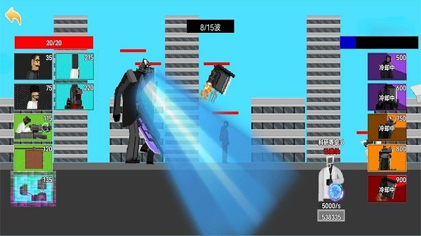 馬桶人人類(lèi)反擊 v1.1 安卓版 1