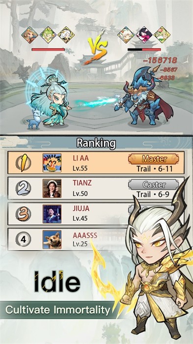 小道士 v1.0.7 安卓版 0