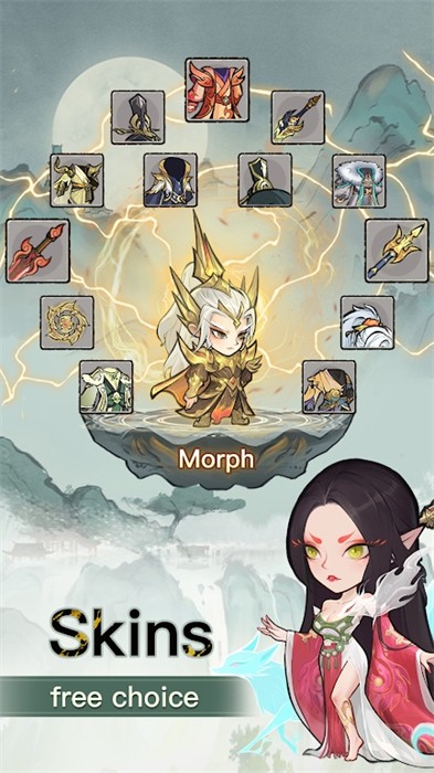 小道士 v1.0.7 安卓版 1