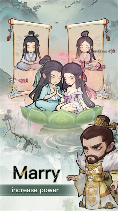 小道士 v1.0.7 安卓版 3