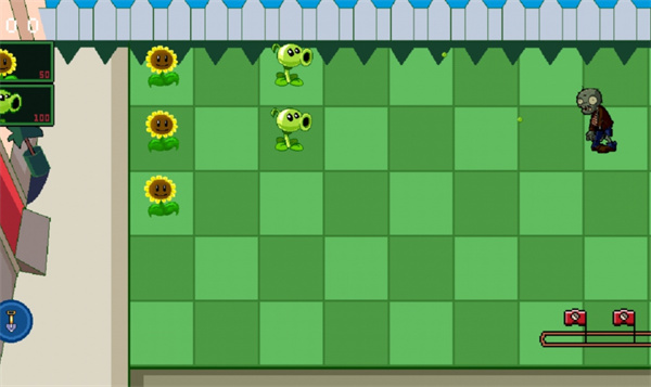植物大戰(zhàn)僵尸究極自制版 v1.5 安卓版 1