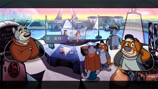 鱷魚偵探布羅格 v1.0.22 安卓版 2