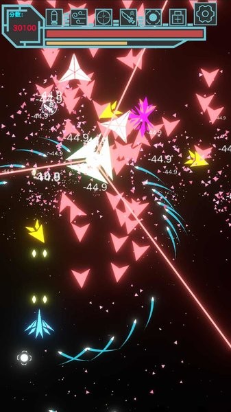 霓虹空戰(zhàn) v1.8.873 安卓版 1