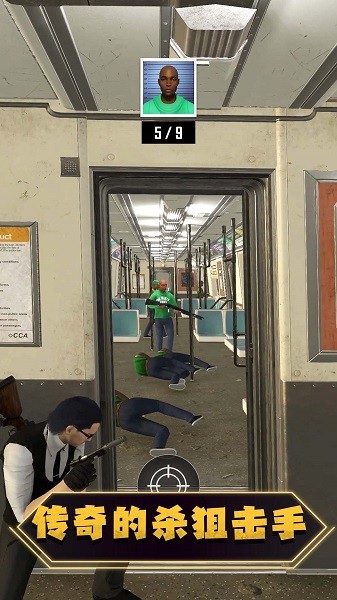 彩彈射擊之王 v16.0.1 安卓版 0