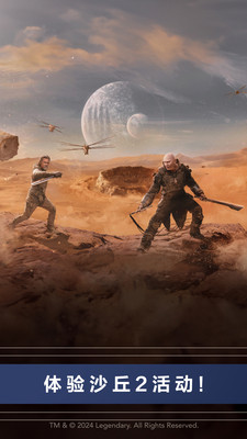 坦克世界閃擊戰(zhàn)手游小米版 v11.4.0.116 安卓版 2