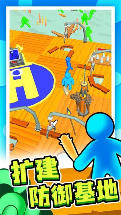 末日集結(jié) v1.0.9 安卓版 0