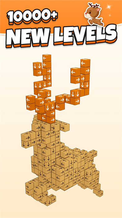 敲擊拿走3D塊 v1.3.40 安卓版 3