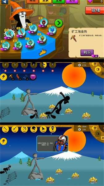 小小探險世界 v2.0.1 安卓版 0