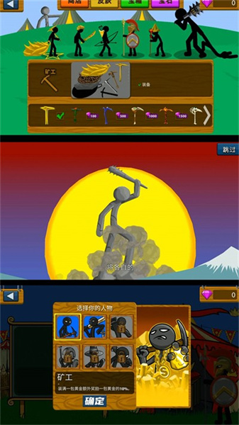 小小探險世界 v2.0.1 安卓版 1