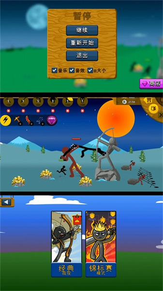 小小探險世界 v2.0.1 安卓版 2