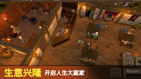 決斗地下城 v2.1.9 安卓版 2