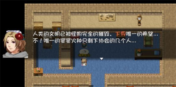 迷失的森林 v10 安卓版 2