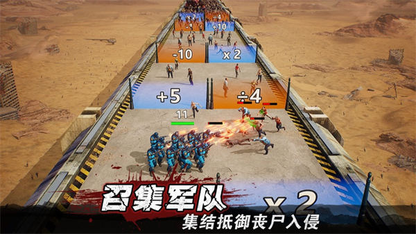 守望黎明ios版 v2.70.1 iphone版 4