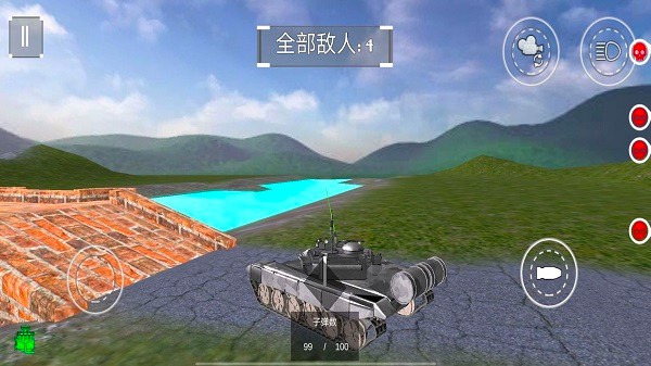 坦克沖突戰(zhàn)場 v1.00 安卓版 0