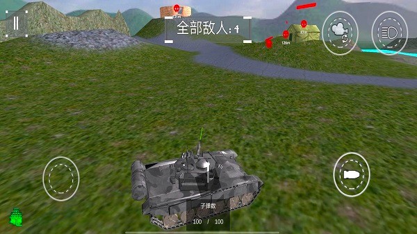 坦克沖突戰(zhàn)場 v1.00 安卓版 1