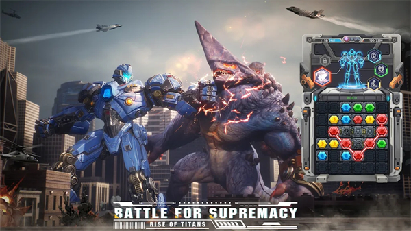 泰坦崛起 v0.0.20 安卓版 1