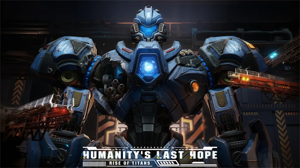 泰坦崛起 v0.0.20 安卓版 3