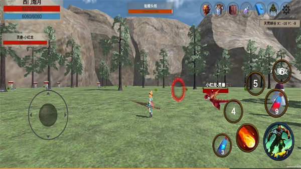 天荒修真記 v1.0.2 安卓版 0