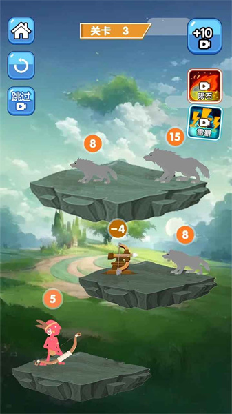 魔物高手 v1.0 安卓版 1