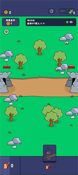 爺們要戰(zhàn)斗 v1.0 安卓版 2