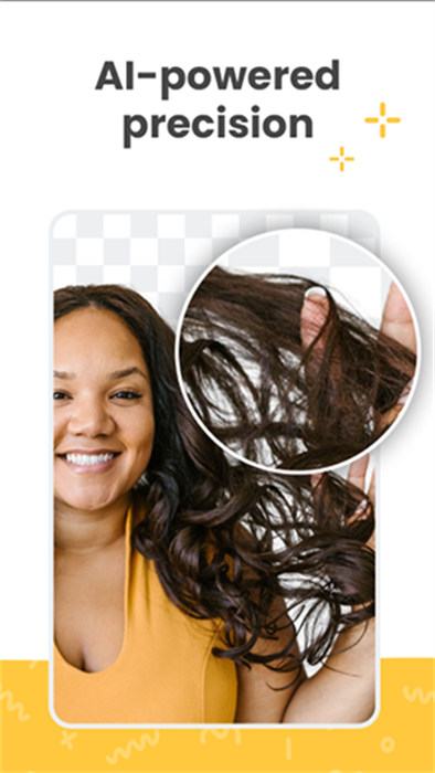 AI背景摳圖軟件 1.3.0 1