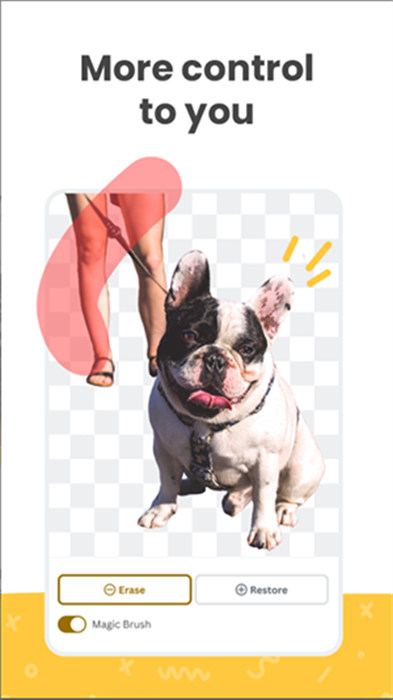 AI背景摳圖軟件 1.3.0 0