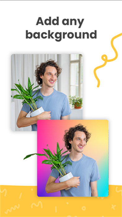 AI背景摳圖軟件 1.3.0 2