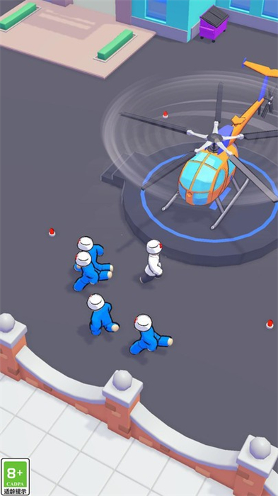 救援我在行 v1.0.1 安卓版 1