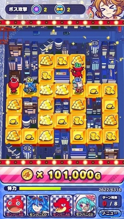 现代农用拖拉机3d v0.3 安卓版2