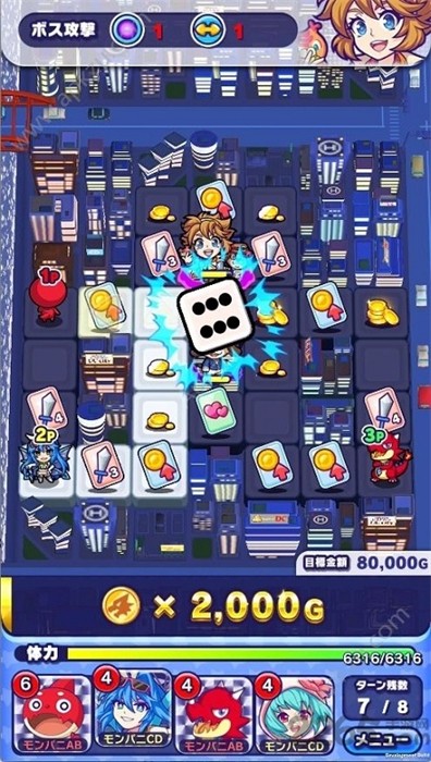 现代农用拖拉机3d v0.3 安卓版0