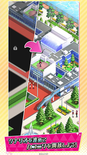 歡迎來到實(shí)力至上主義的教室 v1.0.5 4