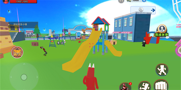 波比幼稚園 v1.0 安卓版 1