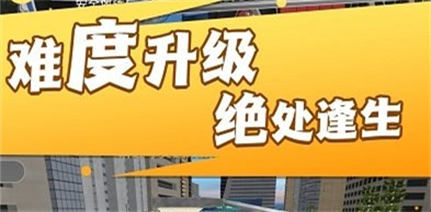 超級卡車模擬挑戰(zhàn) v3.2.22 安卓版 0