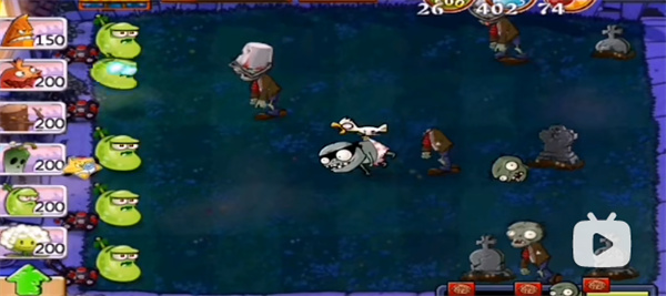 PVZ之選技亂斗 v1.0 安卓版 0