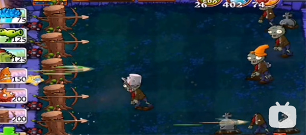 植物大戰(zhàn)僵尸之選技亂斗 v1.0 安卓版 0